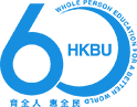 HKBU 60th Anniversary 育全人 惠全民 WHOLE PERSON EDUCATION FOR A BETTER WORLD