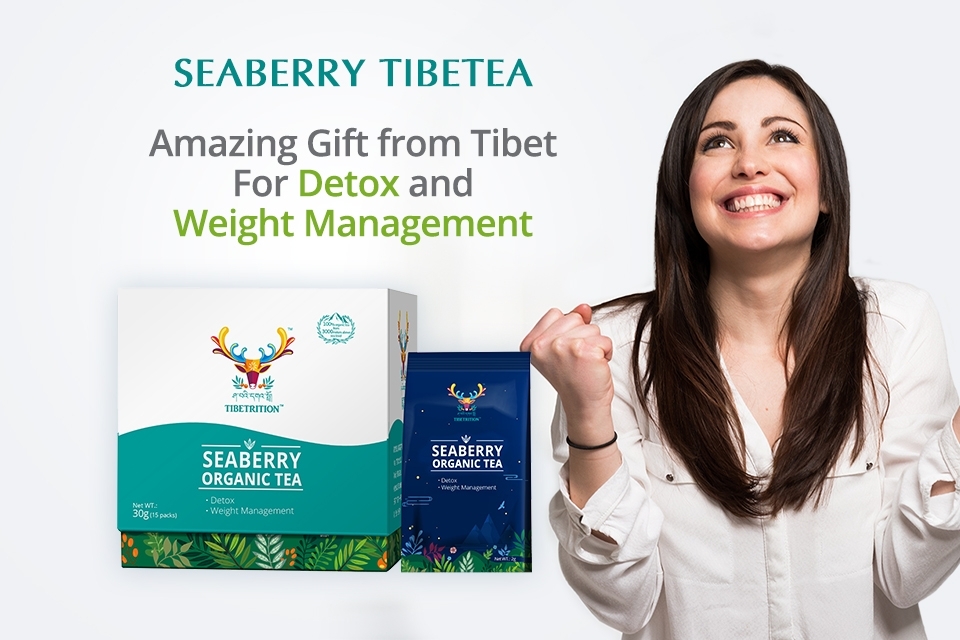 Puredia Tibetrition Seaberry Tibetea